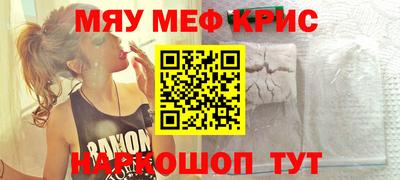 кокаин премиум Донской