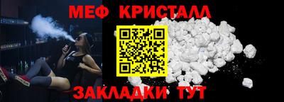 прущая мука Дубна
