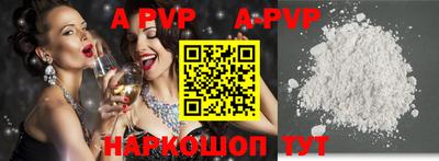 прущая мука Дубна