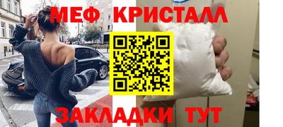кокаин премиум Донской