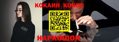 прущая мука Дубна