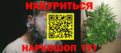 кокаин премиум Донской