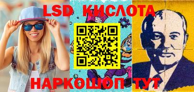 кокаин премиум Донской