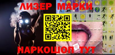 кокаин премиум Донской