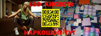 кокаин премиум Донецк