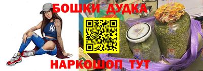 кокаин премиум Донецк