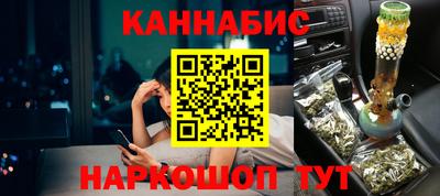 прущая мука Дубна