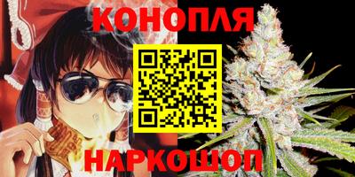 кокаин премиум Донецк