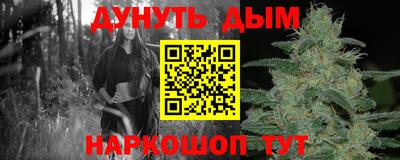 кокаин премиум Донской