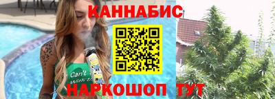 кокаин премиум Донской