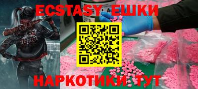 прущая мука Дубна