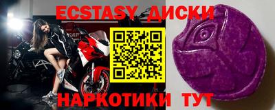 прущая мука Дубна
