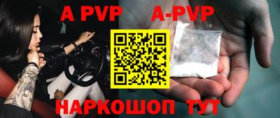прущая мука Дубна