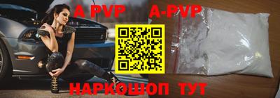 прущая мука Дубна
