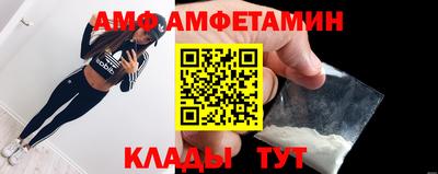 кокаин премиум Донецк