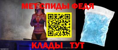 кокаин премиум Донской