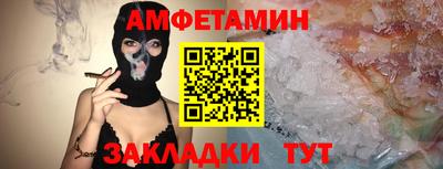 прущая мука Дубна