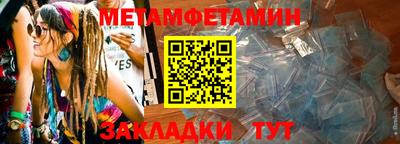 кокаин премиум Донецк