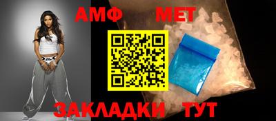 кокаин премиум Донской