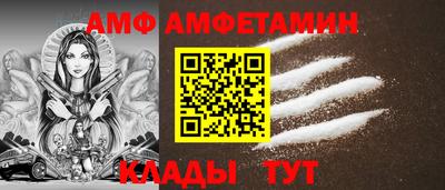 кокаин премиум Донской