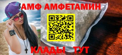 прущая мука Дубна
