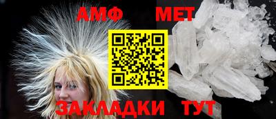 кокаин премиум Донецк