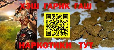 прущая мука Дубна