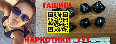 прущая мука Дубна