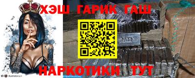 кокаин премиум Донской