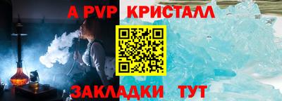 кокаин премиум Донецк