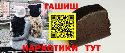 прущая мука Дубна
