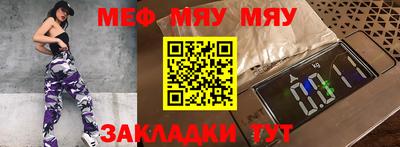 кокаин премиум Донской
