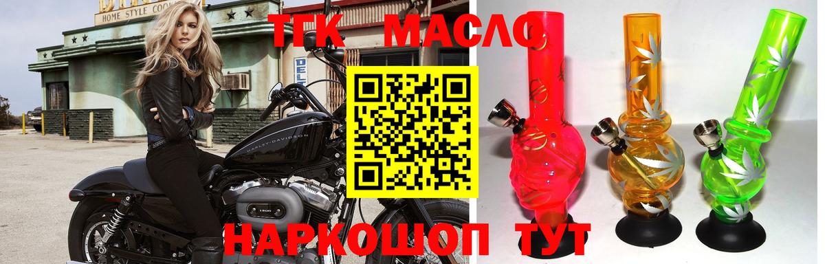 ЭКСТАЗИ Михайловск